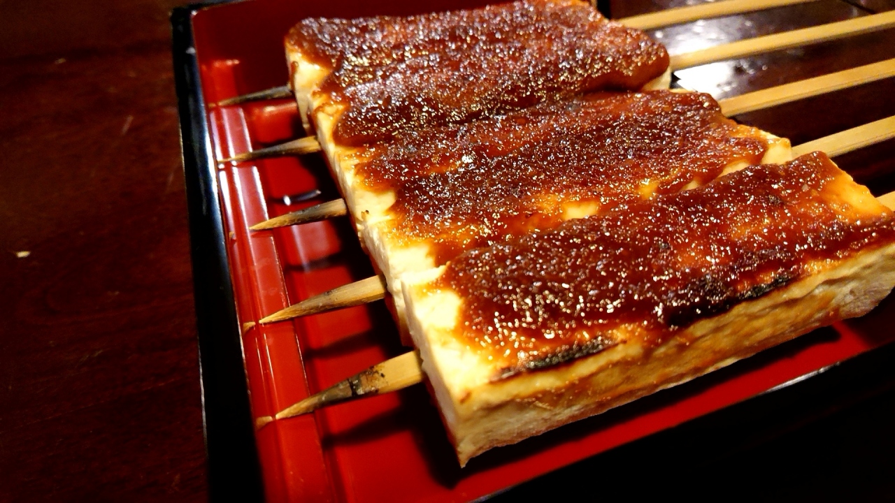 松本で見つけた 田楽のお店 松本 長野県 の旅行記 ブログ By しゅいぐーさん フォートラベル