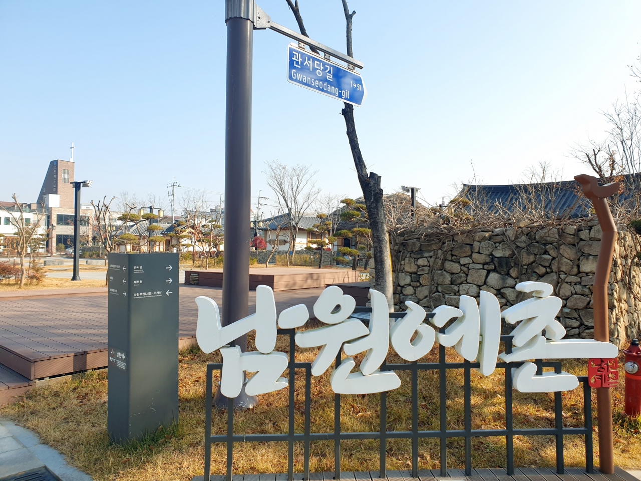 子連れでgo 7歳 春香伝の舞台へ 南原 韓国 の旅行記 ブログ By Koumeさん フォートラベル