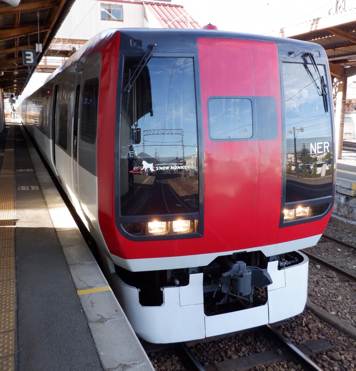 l nov 2020 晩秋 長電スノーモンキー 湯田中渋温泉郷 志賀高原 長野県 の旅行記 ブログ By ドルフィンさん フォートラベル l nov 2020 晩秋 長電スノーモンキー 湯田中渋温泉郷 志賀高原 長野県 の旅行記 ブログ By ドルフィンさん フォートラベル
