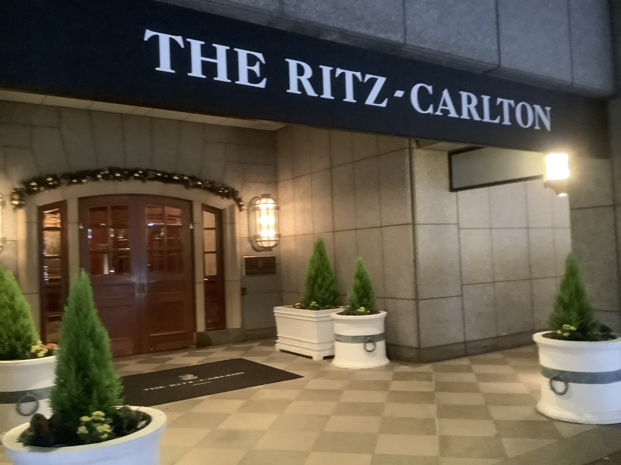 大阪どうでしょ リッツカールトン宿泊編 キタ 大阪駅 梅田 大阪 の旅行記 ブログ By さるおさん フォートラベル 大阪どうでしょ リッツカールトン宿泊編 キタ 大阪駅 梅田 大阪 の旅行記 ブログ By さるおさん フォートラベル