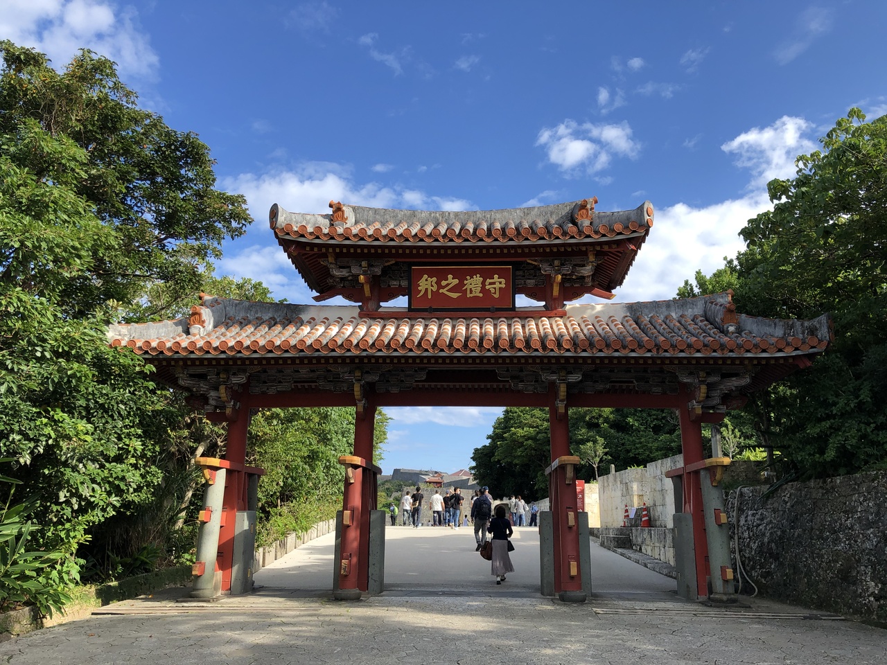 秋の沖縄2泊3日 那覇 沖縄県 の旅行記 ブログ By リユパパさん フォートラベル 秋の沖縄2泊3日 那覇 沖縄県 の旅行記 ブログ By リユパパさん フォートラベル