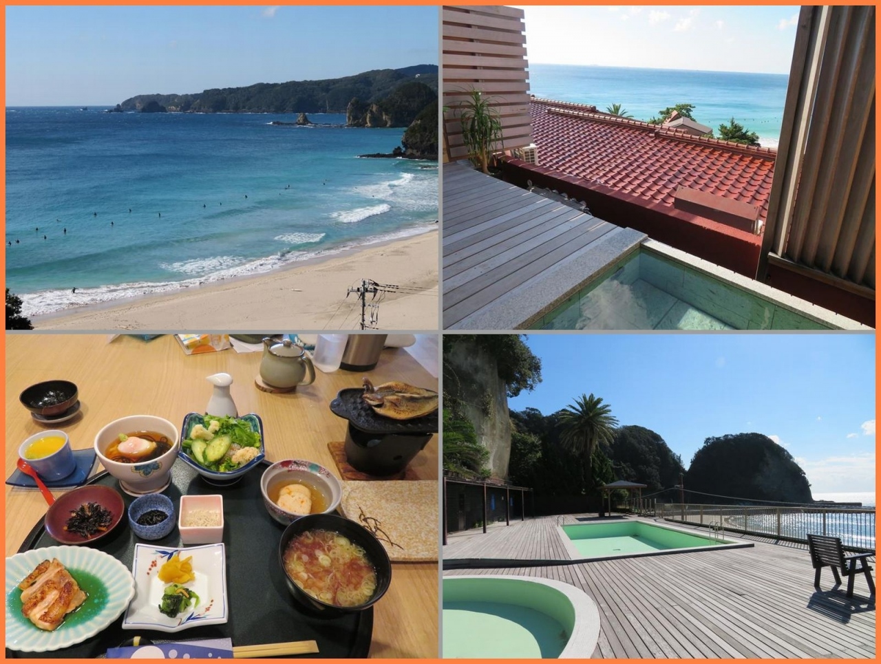 伊豆下田のんびり温泉（３）温泉旅館おこもりステイな一日』下田(静岡 