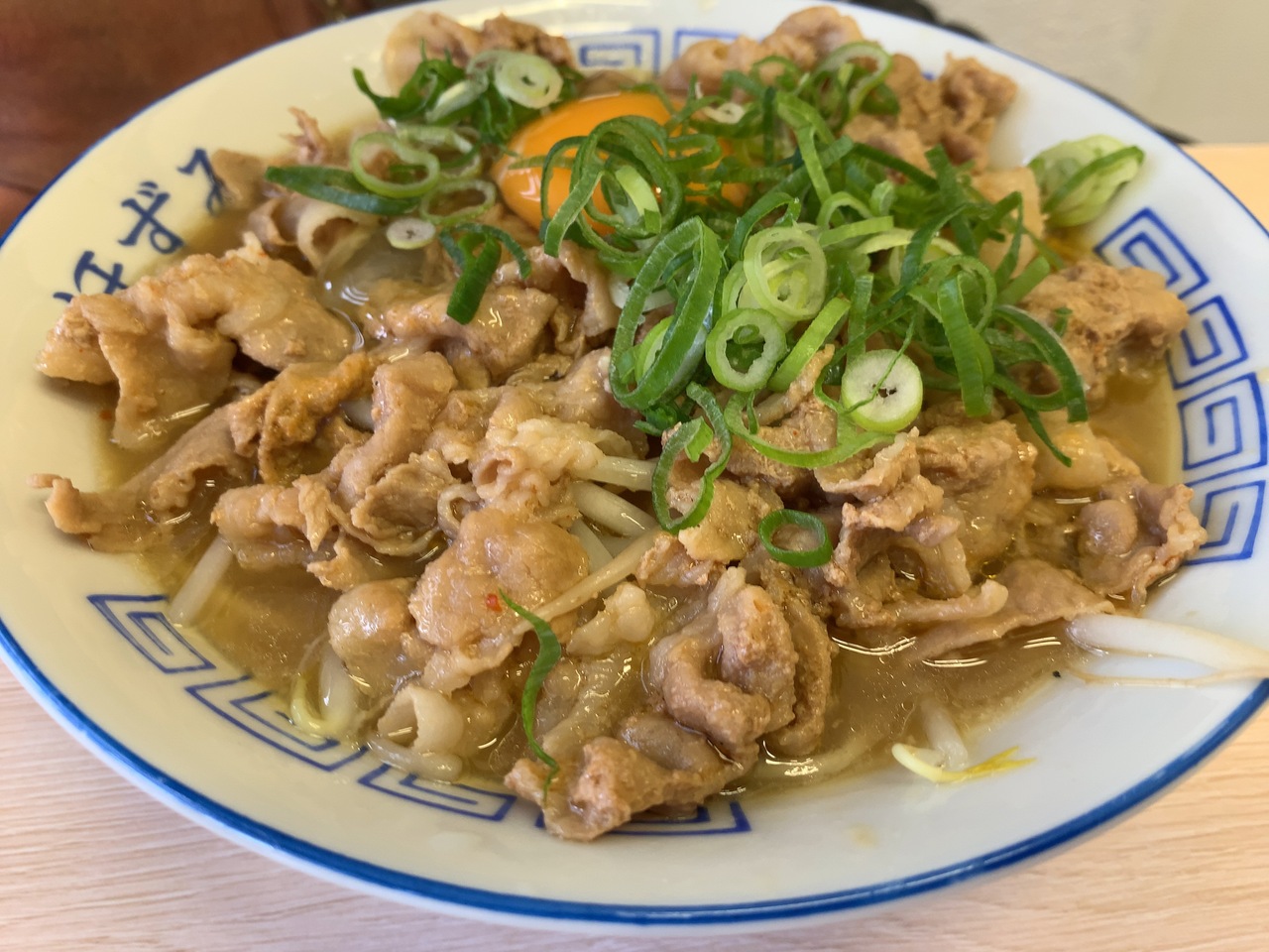 反省の旅 四国 名物に美味いものなしと言うけれど 徳島ラーメンはうまいんじょ 徳島市 徳島県 の旅行記 ブログ By 旅に恋するウミガメさん フォートラベル