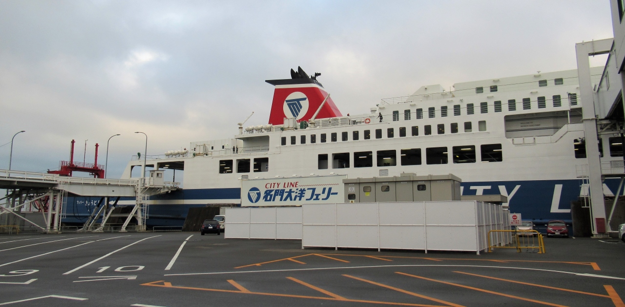 2019年11月 フェリーで行く滋賀 湖東 その1 フェリーでの行き帰りの様子 門司 関門海峡 福岡県 の旅行記 ブログ By イロコさん フォートラベル 2019年11月 フェリーで行く滋賀 湖東 その1 フェリーでの行き帰りの様子 門司 関門海峡 福岡県 の旅行記 ブログ By イロコさん フォートラベル