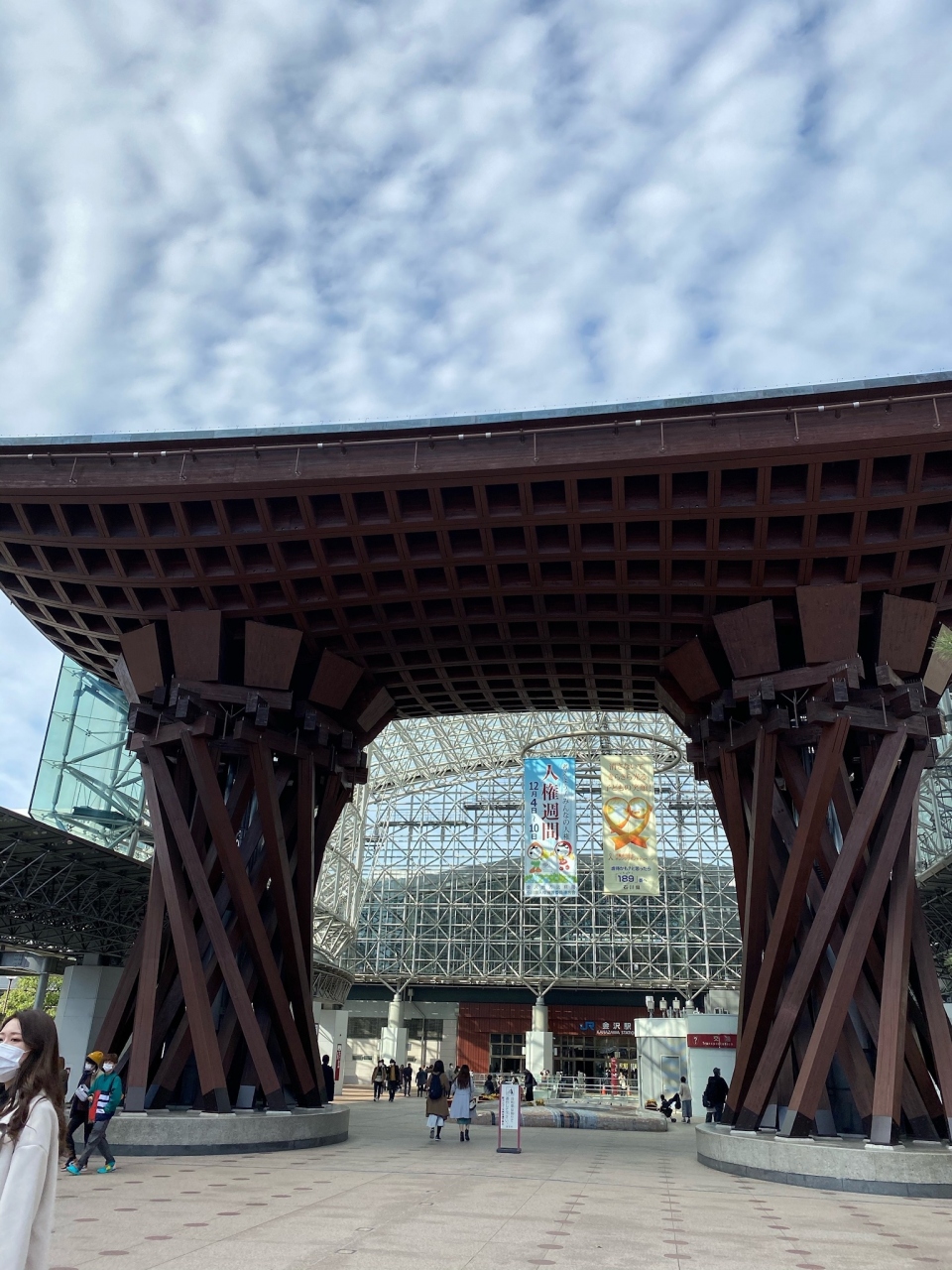 金沢 11 金沢 石川県 の旅行記 ブログ By れれさん フォートラベル