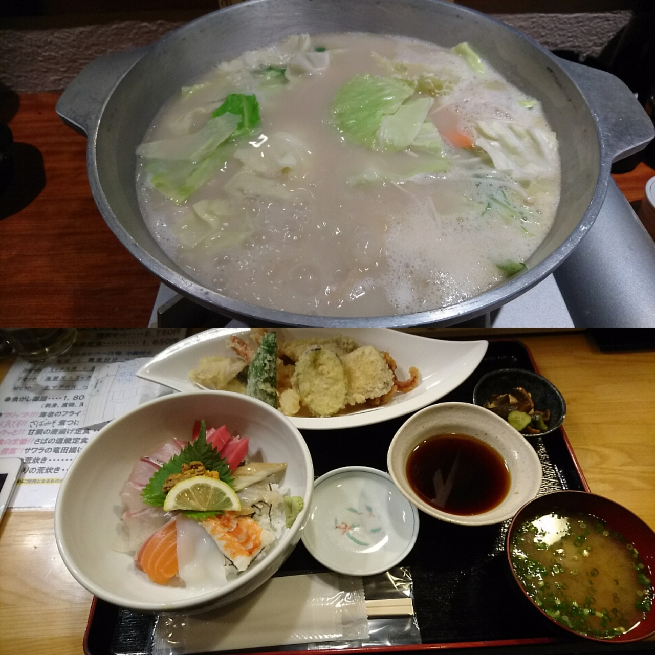 九州を東回りで旅行してみた 福岡編 博多 福岡県 の旅行記 ブログ By ますひろさん フォートラベル 九州を東回りで旅行してみた 福岡編 博多 福岡県 の旅行記 ブログ By ますひろさん フォートラベル