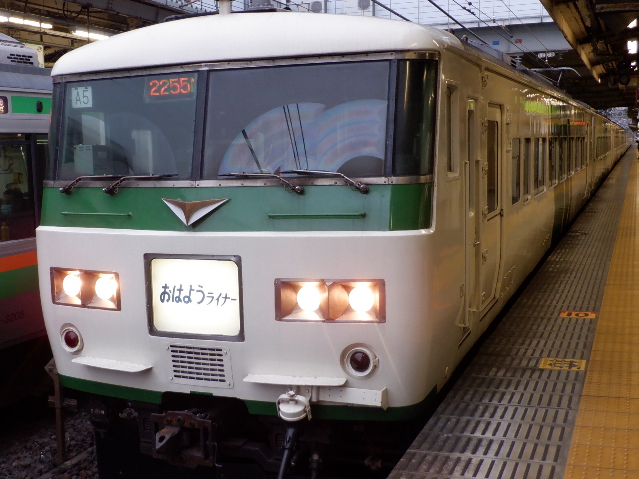 E DEC 2020 初冬・・・・・⑥185系おはようライナー新宿号惜別乗車