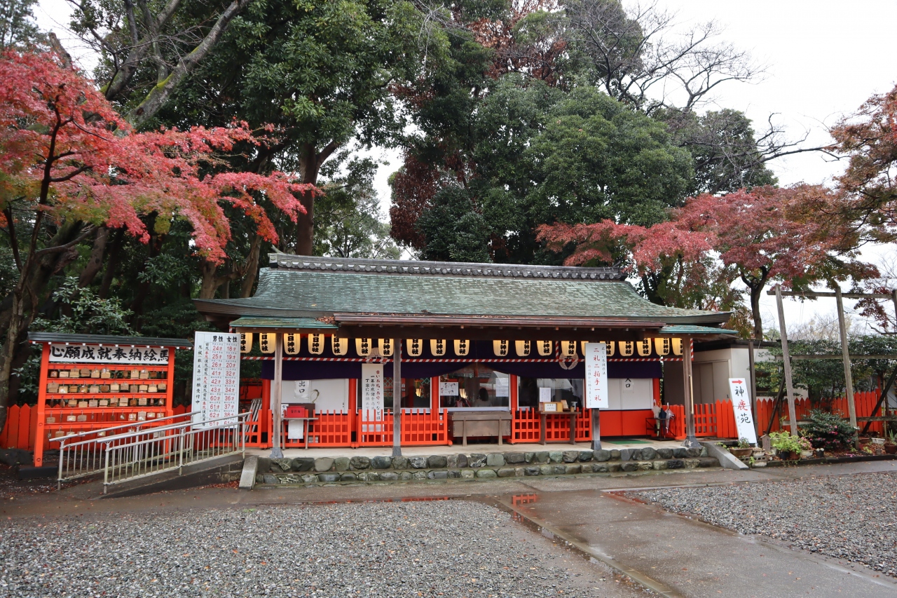 ご近所散歩 横浜ドリームランド跡地の隣 相州 春日神社 戸塚 いずみ野 港南台 神奈川県 の旅行記 ブログ By Ichiroさん フォートラベル ご近所散歩 横浜ドリームランド跡地の隣 相州 春日神社 戸塚 いずみ野 港南台 神奈川県 の旅行記 ブログ By Ichiroさん フォートラベル