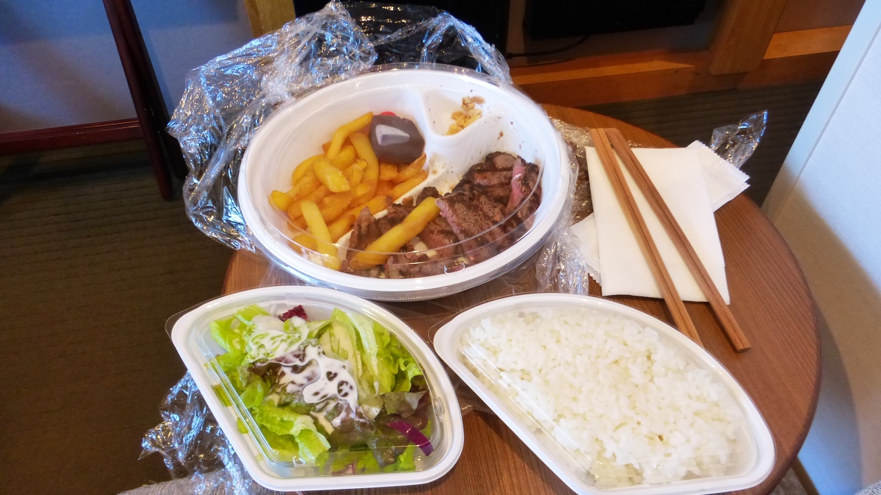 Gotoトラベル 東京1泊2日旅 ホテルの部屋でテイクアウトのステーキランチ編 新宿 東京 の旅行記 ブログ By Masapiさん フォートラベル Gotoトラベル 東京1泊2日旅 ホテルの部屋でテイクアウトのステーキランチ編 新宿 東京 の旅行記 ブログ By Masapiさん フォートラベル