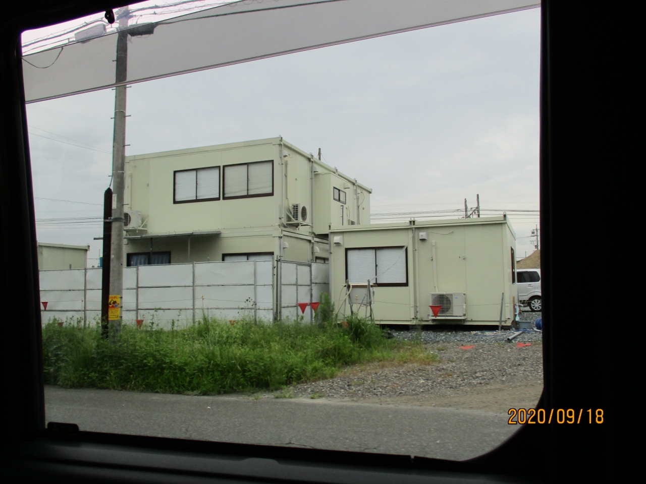 工事その9東海市南側 なかなかの新駅建設あたり 知多 東浦 愛知県 の旅行記 ブログ By Sai Tenさん フォートラベル 工事その9東海市南側 なかなかの新駅建設あたり 知多 東浦 愛知県 の旅行記 ブログ By Sai Tenさん フォートラベル
