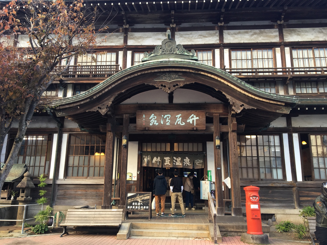 14日間の車中泊旅 別府温泉 大分県 の旅行記 ブログ By 駄菓子屋モドキさん フォートラベル