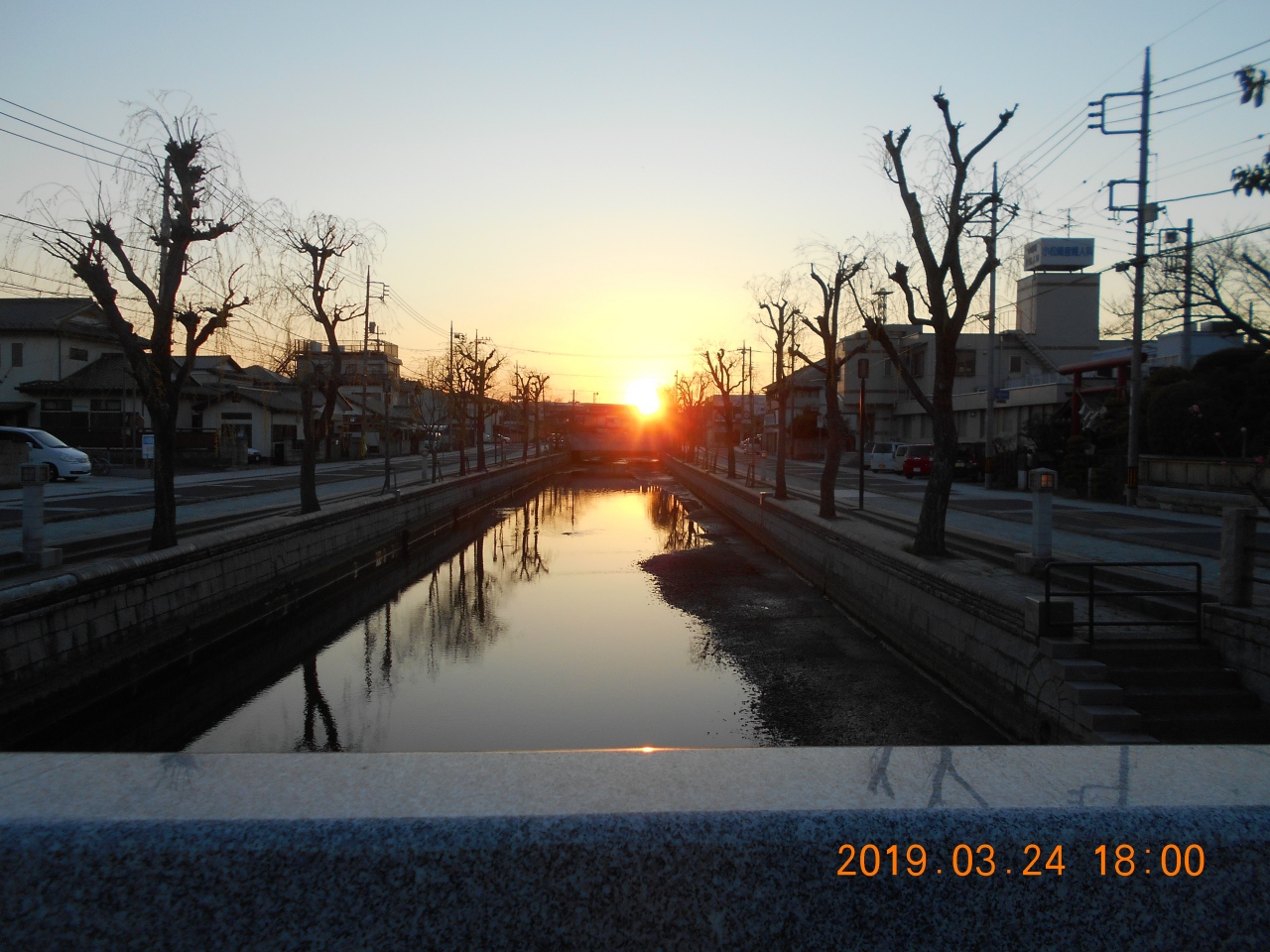 水戸市内の夕日を楽しんだ旅 水戸 茨城県 の旅行記 ブログ By Harumiさん フォートラベル 水戸市内の夕日を楽しんだ旅 水戸 茨城県 の旅行記 ブログ By Harumiさん フォートラベル