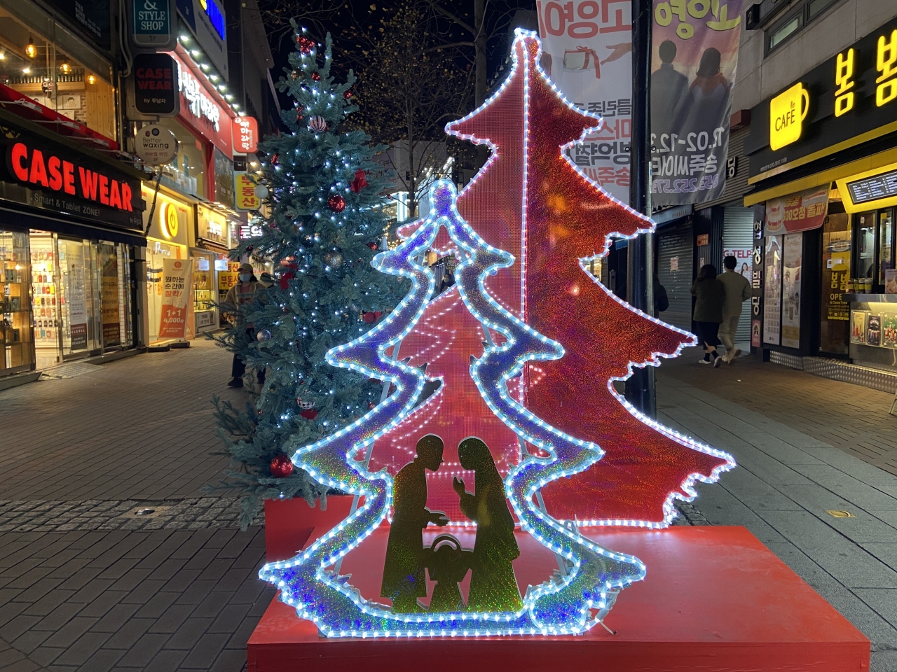 大邱のクリスマスを先に楽しもう 大邱 韓国 の旅行記 ブログ By ネサランこりあさん フォートラベル