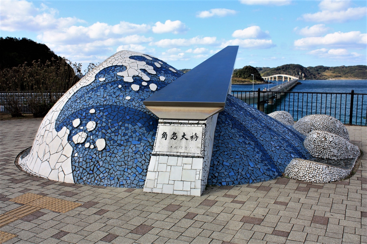 山口県の日本海側 ここは沖縄か 山口県の旅行記 ブログ By ホーミンさん フォートラベル 山口県の日本海側 ここは沖縄か 山口県の旅行記 ブログ By ホーミンさん フォートラベル