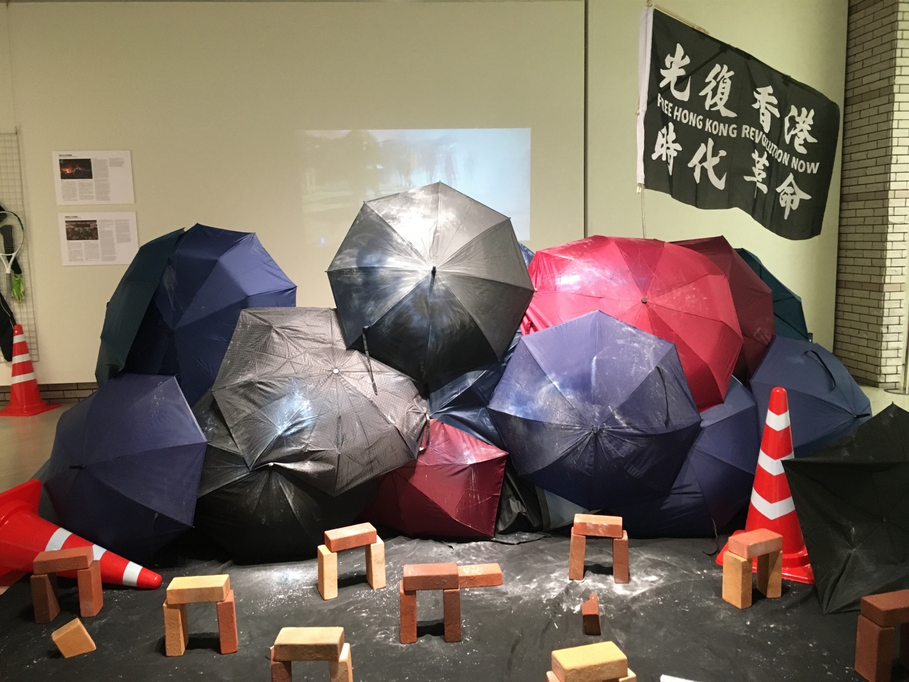 友よ水になれ 香港人は変幻自在展に行った 目黒 東京 の旅行記 ブログ By たまさん フォートラベル 友よ水になれ 香港人は変幻自在展に行った 目黒 東京 の旅行記 ブログ By たまさん フォートラベル