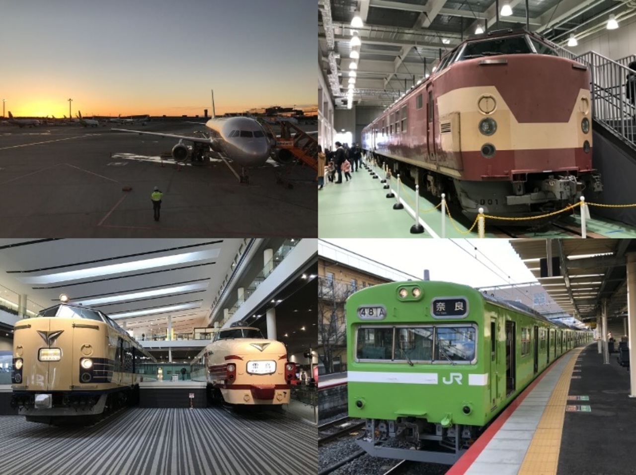 京都鉄道博物館へ 443系 を見に行ってきました 京都駅周辺 京都 の旅行記 ブログ By Tx 1000さん フォートラベル