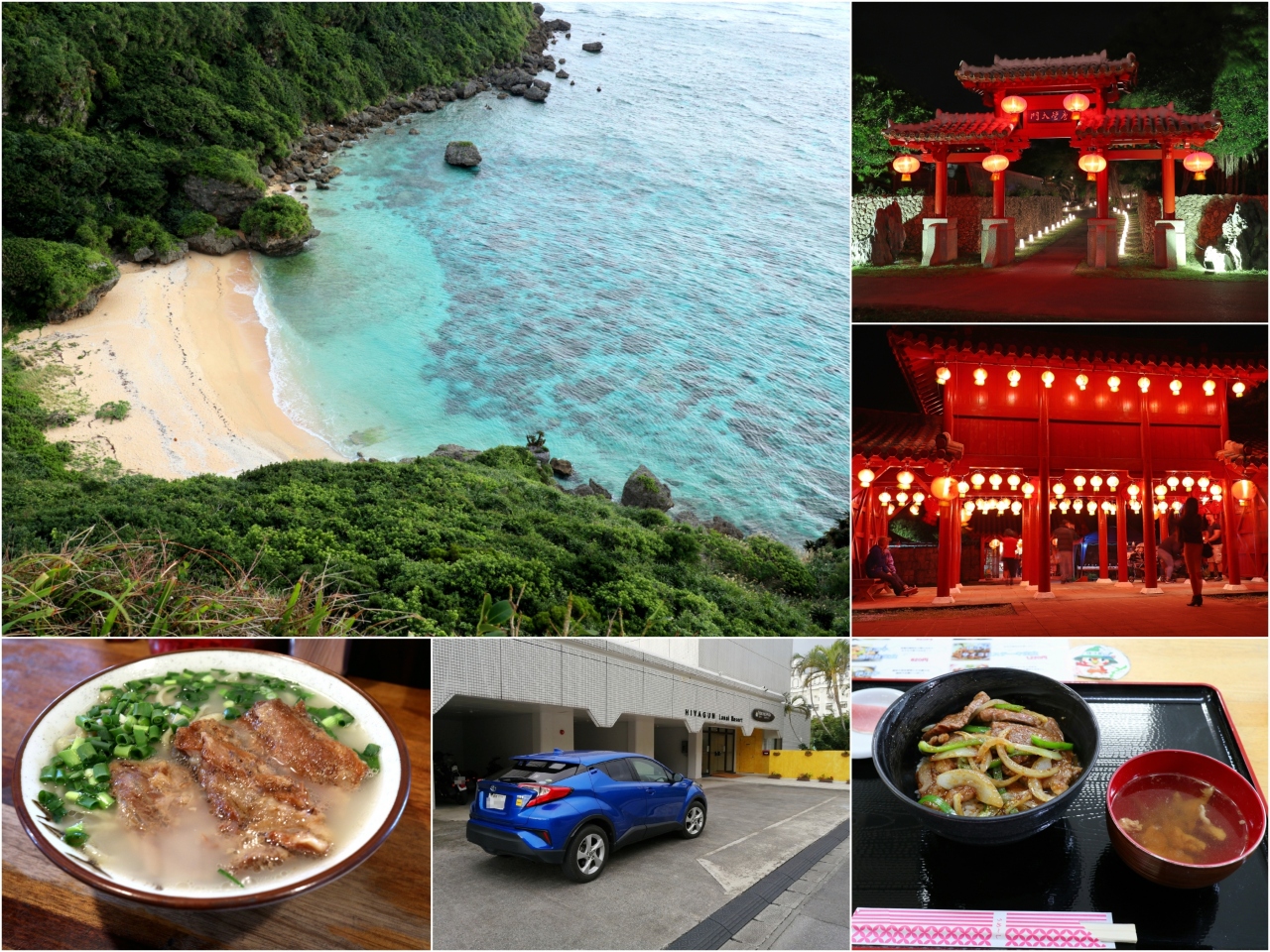 沖縄県 本島中部 南部 絶景ドライブ 沖縄本島ご当地グルメ ドライブ旅してきました 沖縄市 うるま市 伊計島 沖縄県 の旅行記 ブログ By 弾丸トラベラー さん フォートラベル