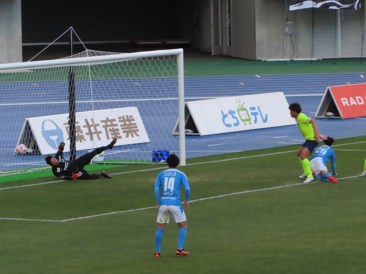 カンセキ スタジアム