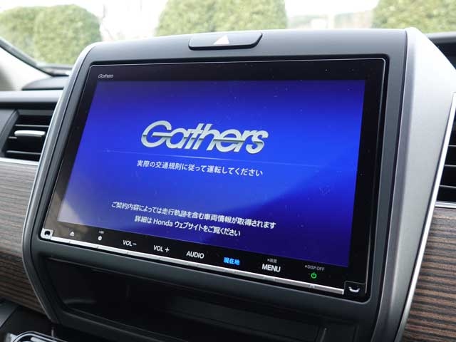 新車 Honda Freed フリード 納車後のテストドライブ 3 3 復路 12 19 沼津 静岡県 の旅行記 ブログ By てんとう虫さん フォートラベル