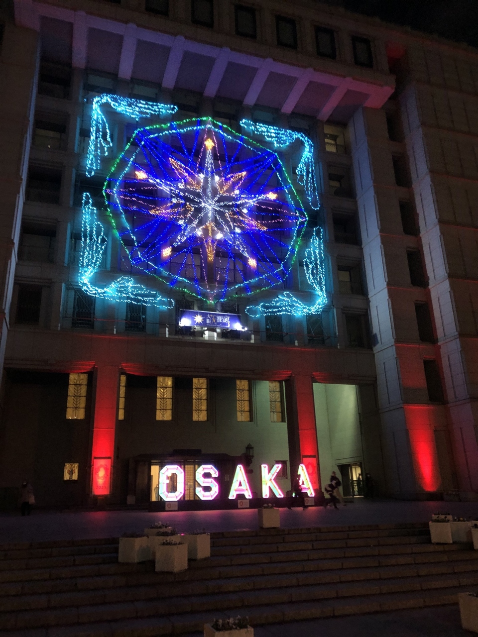 Osaka光のルネサンス光の饗宴 キタ 大阪駅 梅田 大阪 の旅行記 ブログ By Morganさん フォートラベル
