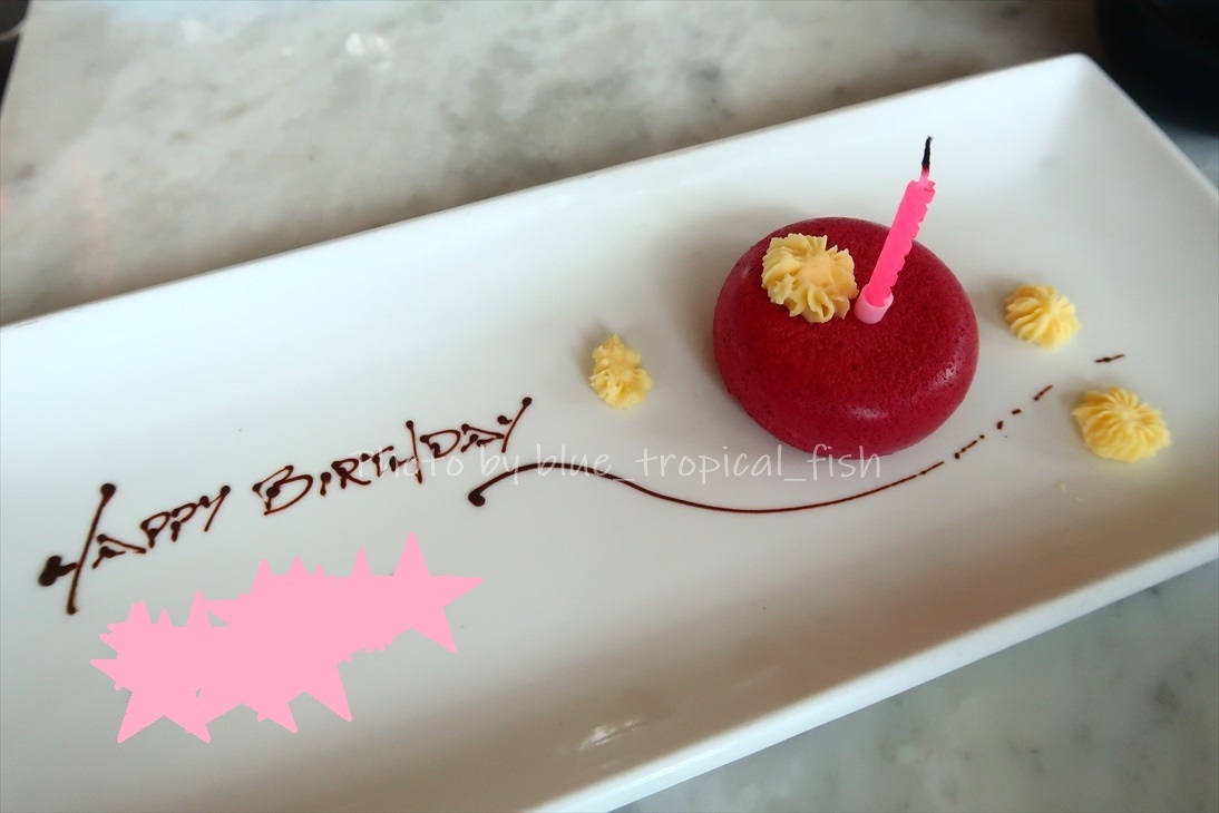 香港 充実のアフタヌーンティーブッフェへ ちょっと早めの誕生日サプライズ ザ ラウンジ 香港 香港 の旅行記 ブログ By 熱帯魚さん フォートラベル