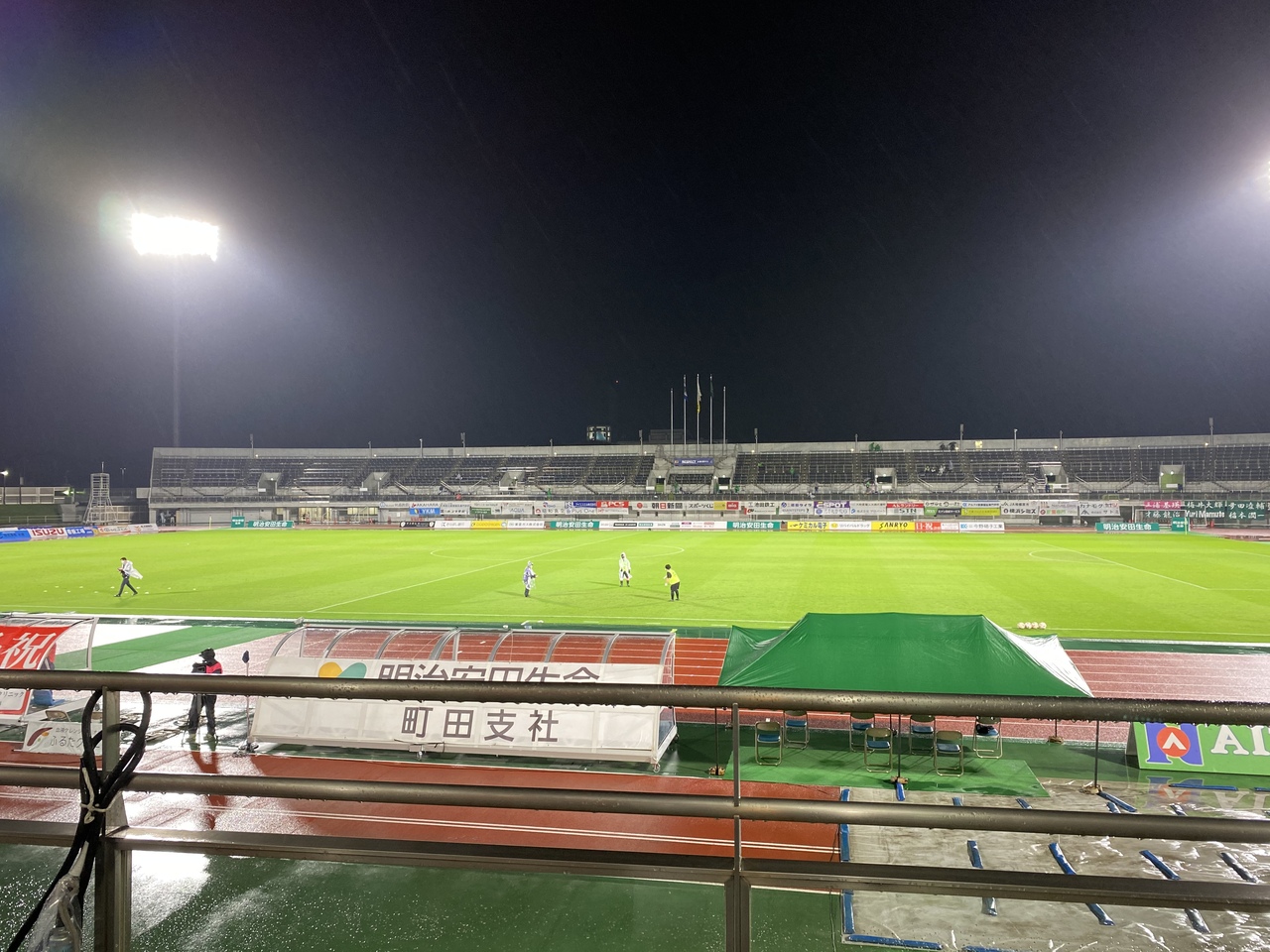 Jリーグ アウェー観戦 相模原遠征 旅行記 日帰り 相模原 神奈川県 の旅行記 ブログ By ジョゼッペさん フォートラベル