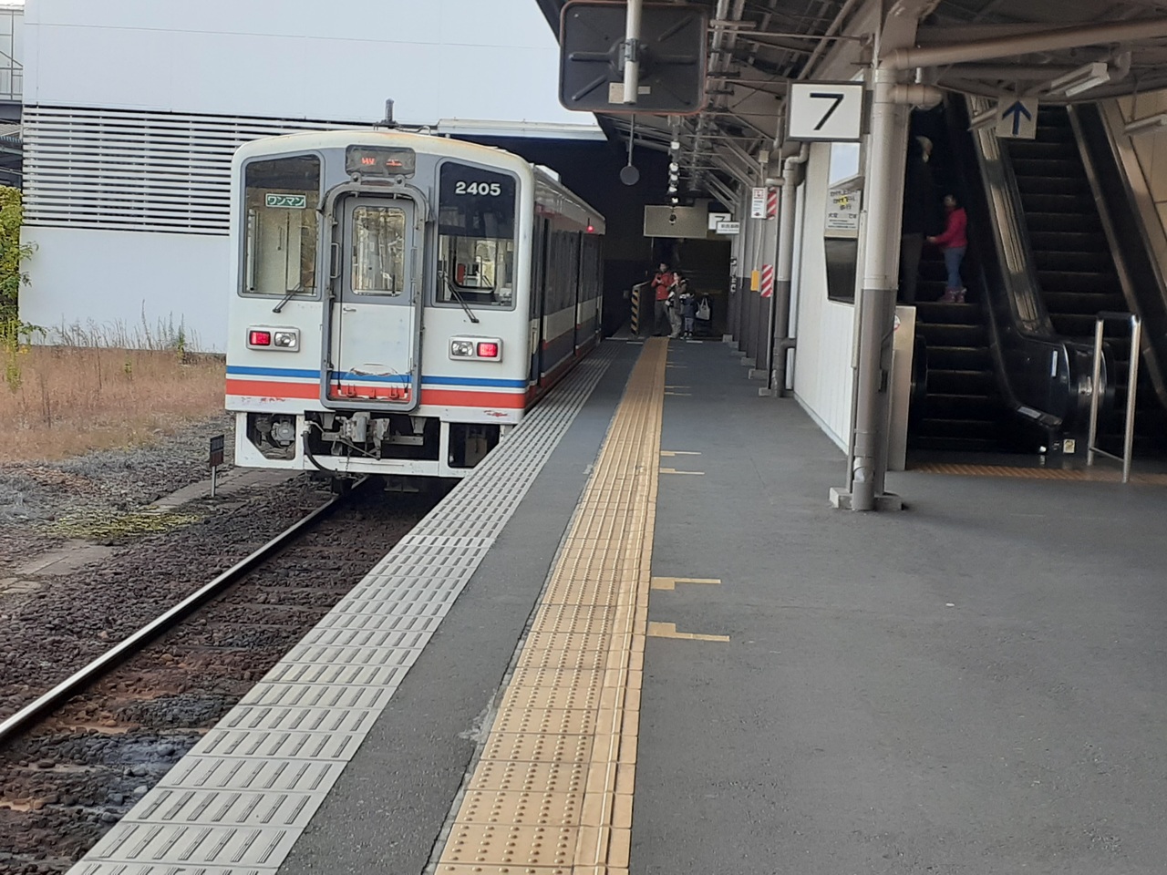 今年もお世話になりました 本牧 根岸 磯子 神奈川県 の旅行記 ブログ By まるきゅーさん フォートラベル 今年もお世話になりました 本牧 根岸 磯子 神奈川県 の旅行記 ブログ By まるきゅーさん フォートラベル