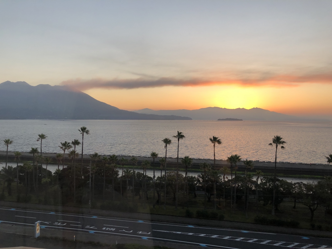 鹿児島思いつき旅行 現実逃避の旅 鹿児島市 鹿児島県 の旅行記 ブログ By Hapiさん フォートラベル 鹿児島思いつき旅行 現実逃避の旅 鹿児島市 鹿児島県 の旅行記 ブログ By Hapiさん フォートラベル