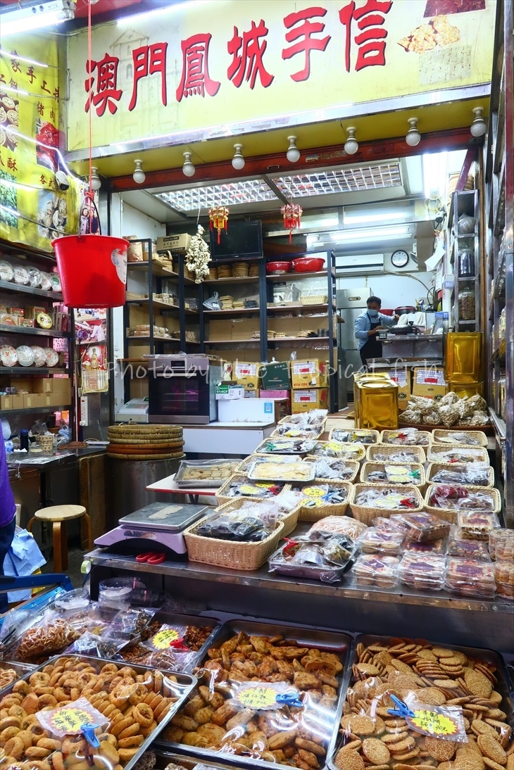 é¦™æ¸¯ å¤§åŸ