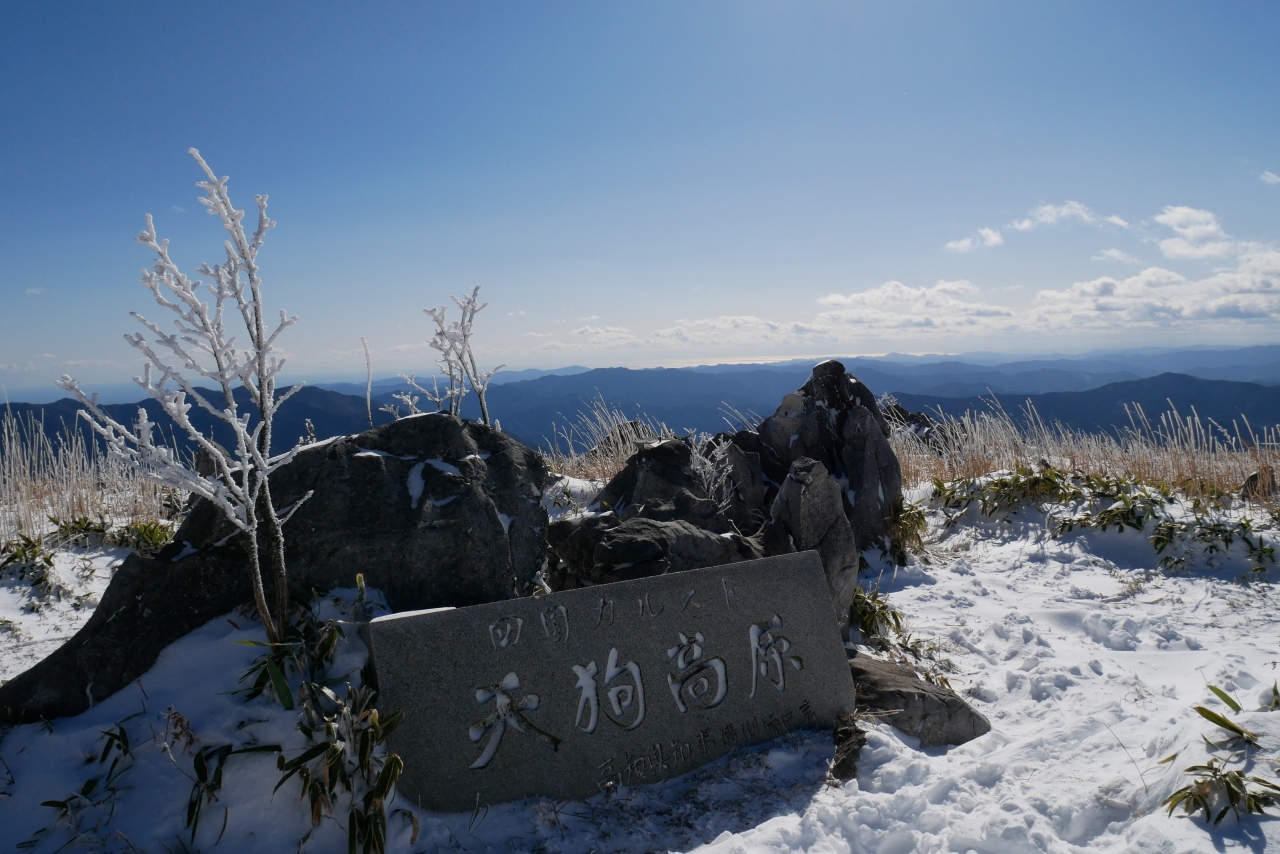冬の四国カルスト 天狗高原周辺 高知県 の旅行記 ブログ By さん フォートラベル
