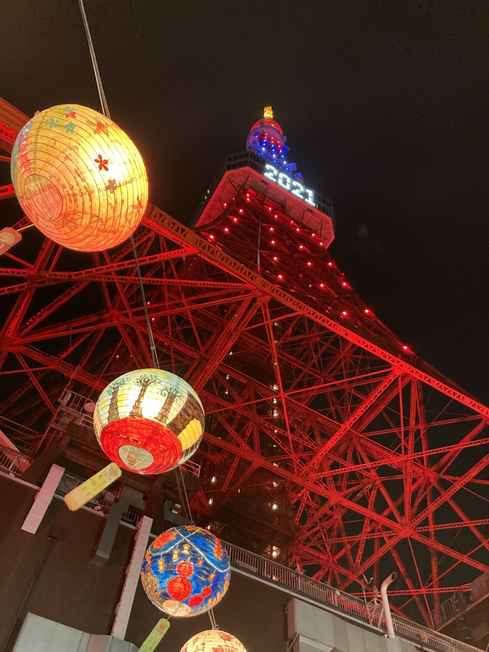 東京タワー台湾祭21 1月3日限定台湾カラーライトアップ 浜松町 竹芝 東京 の旅行記 ブログ By Azさん フォートラベル 東京タワー台湾祭21 1月3日限定台湾カラーライトアップ 浜松町 竹芝 東京 の旅行記 ブログ By Azさん フォートラベル