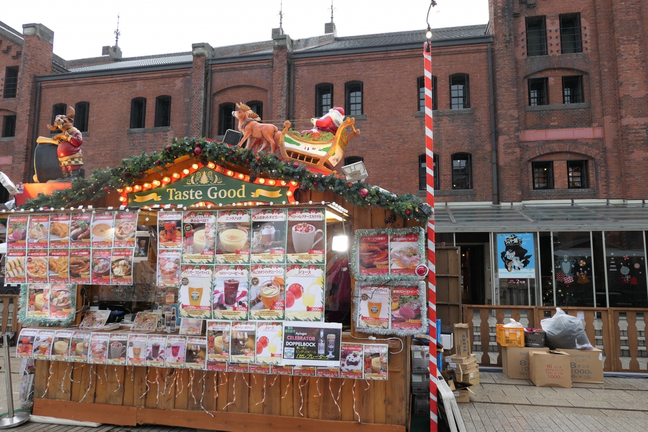 クリスマスの横浜 Vol 2 横浜赤レンガ倉庫 クリスマスマーケット 横浜 神奈川県 の旅行記 ブログ By コトルさん フォートラベル