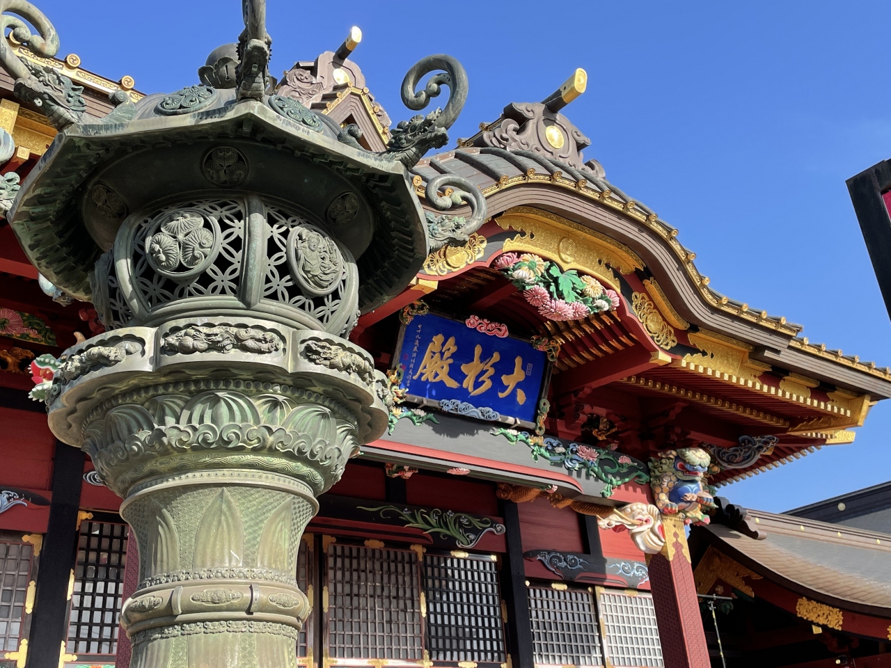 コロナ禍の 神様頼み 初詣 徒然日記 稲敷 阿見 茨城県 の旅行記 ブログ By チーママ散歩さん フォートラベル コロナ禍の 神様頼み 初詣 徒然日記 稲敷 阿見 茨城県 の旅行記 ブログ By チーママ散歩さん フォートラベル