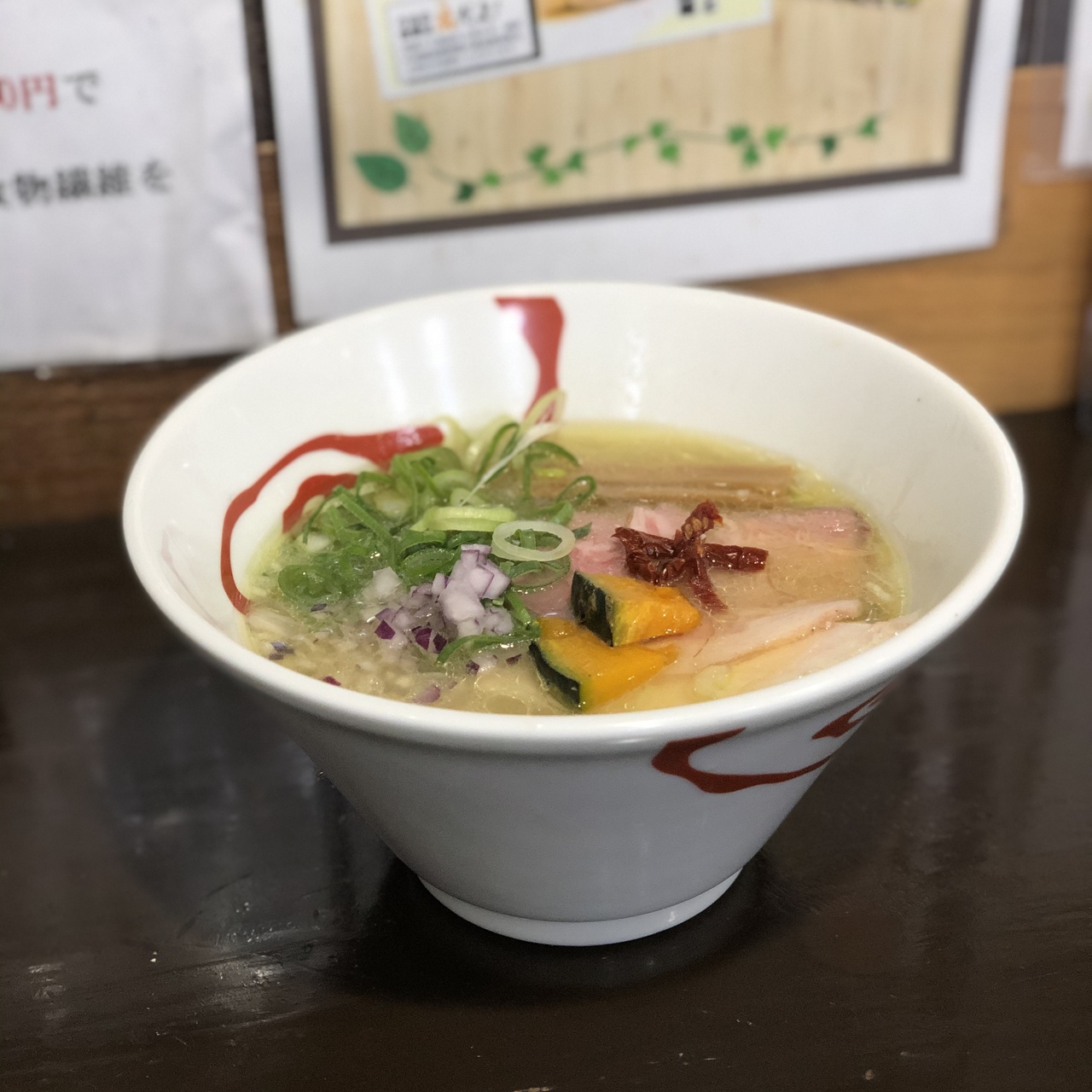またまた新横浜 桜木町で食べ歩き 横浜 神奈川県 の旅行記 ブログ By Yamaotokoy1さん フォートラベル またまた新横浜 桜木町で食べ歩き 横浜 神奈川県 の旅行記 ブログ By Yamaotokoy1さん フォートラベル