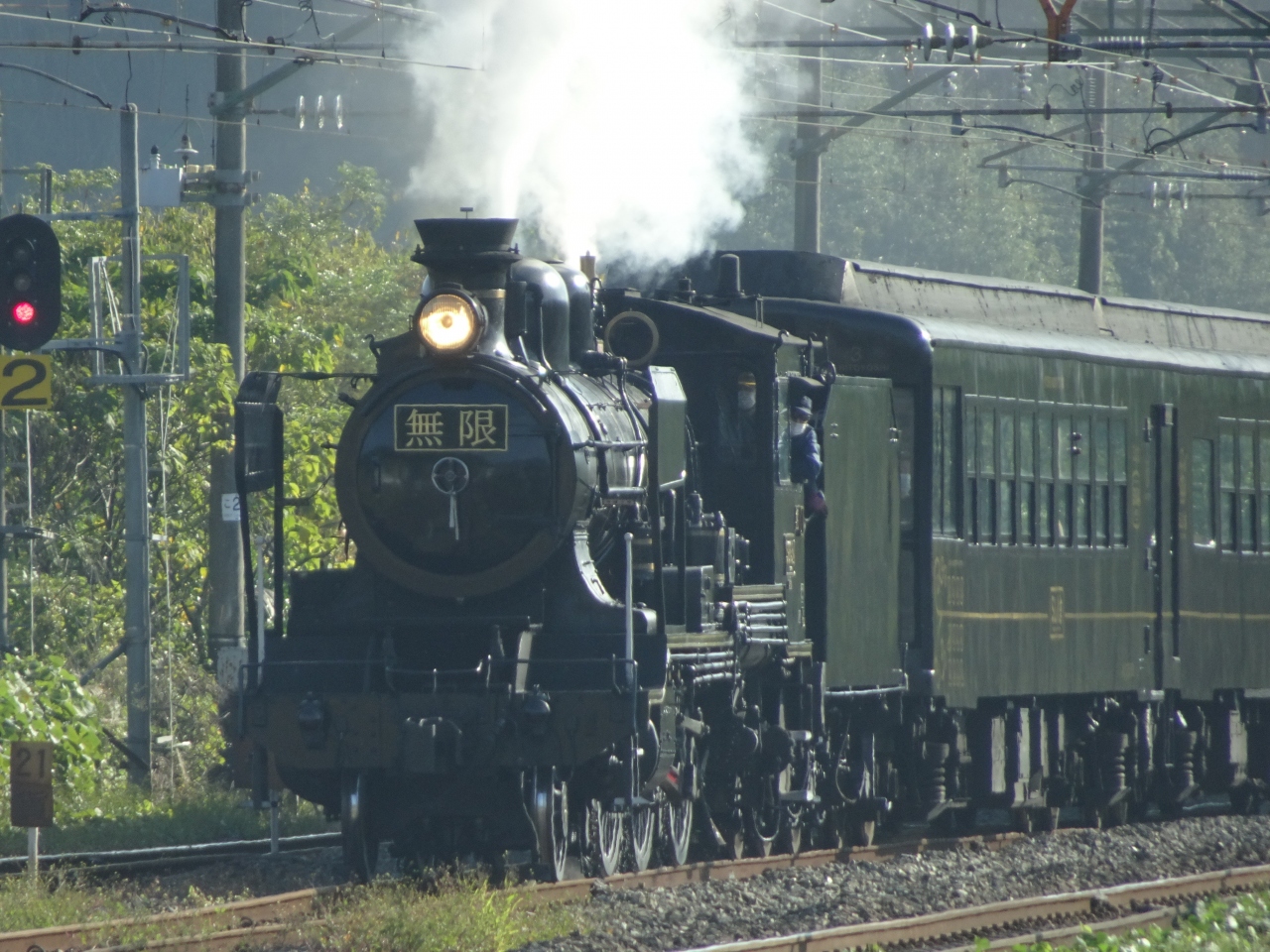 鬼滅の刃 X Jr九州 Sl無限列車 を追いかけて 熊本県の旅行記 ブログ By ニッシーさん フォートラベル 鬼滅の刃 X Jr九州 Sl無限列車 を追いかけて 熊本県の旅行記 ブログ By ニッシーさん フォートラベル