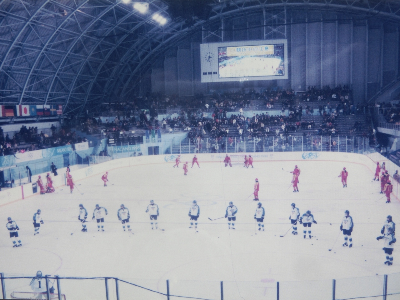 1998冬 長野オリンピック アイスホッケー観戦 メダル授与を巨大モニターで鑑賞 長野市 長野県 の旅行記 ブログ By はんけんさん フォートラベル 1998冬 長野オリンピック アイスホッケー観戦 メダル授与を巨大モニターで鑑賞 長野市 長野県 の旅行記 ブログ By はんけんさん フォートラベル