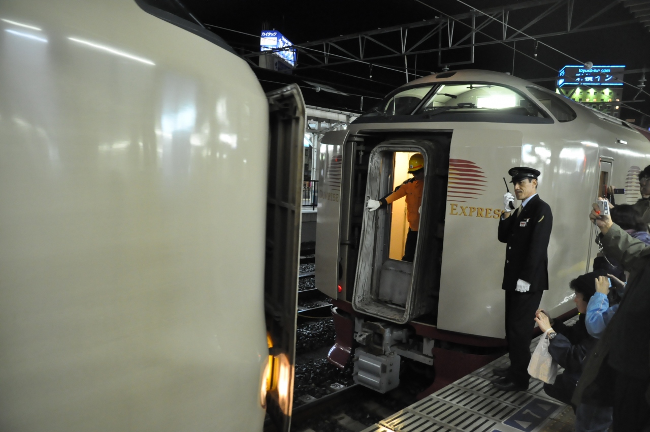 08年 愛媛 松山周辺観光 B サンライズ瀬戸 岡山駅停車 岡山市 岡山県 の旅行記 ブログ By まさとしさん フォートラベル