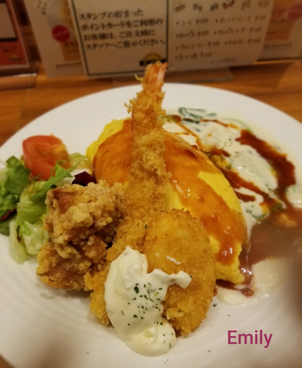 21 02大阪グルメ 大人のお子様ランチ タイ料理 火鍋 幸せのパンケーキ 番外編 宝塚グルメ 心斎橋 淀屋橋 大阪 の旅行記 ブログ By Emily121さん フォートラベル