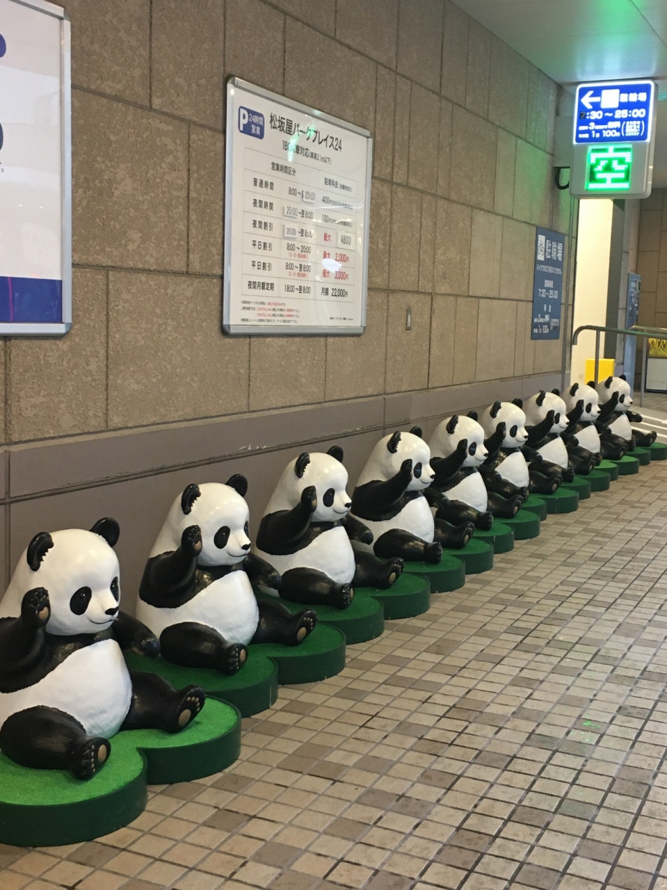 てんやわんやのディズニー 観劇旅 東京ディズニーリゾート 千葉県 の旅行記 ブログ By めんこちゃんさん フォートラベル てんやわんやのディズニー 観劇旅 東京ディズニーリゾート 千葉県 の旅行記 ブログ By めんこちゃんさん フォートラベル