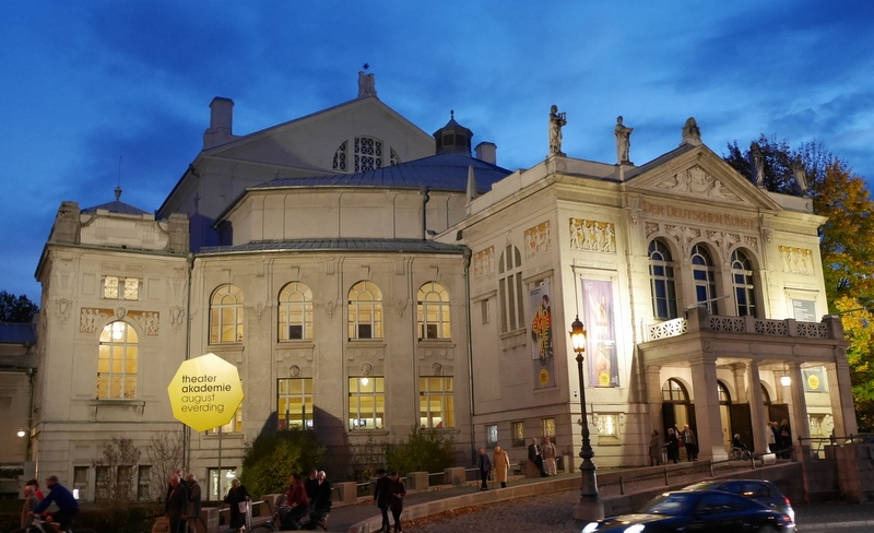 音楽好きならば幾度も訪れたくなる音楽の街 / ミュンヘンのコンサートホール、オペラ座』ミュンヘン(ドイツ)の旅行記・ブログ by  ごーふぁーさん【フォートラベル】
