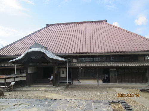 我孫子市の布佐 井上家住宅 開発済世碑 我孫子 千葉県 の旅行記 ブログ By 中国の風景さん フォートラベル