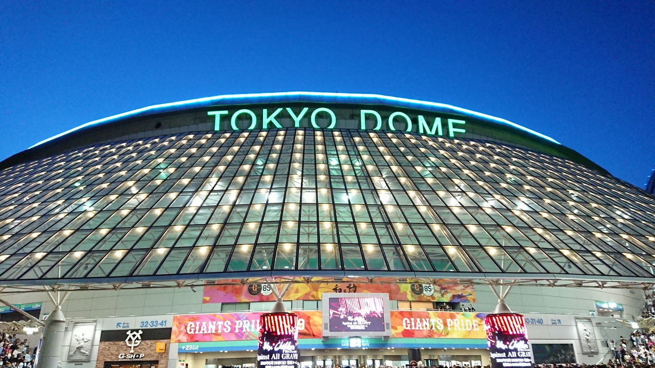 Mr Children Dome Tour 19 Against All Gravity 東京の旅行記 ブログ By Mikiさん フォートラベル