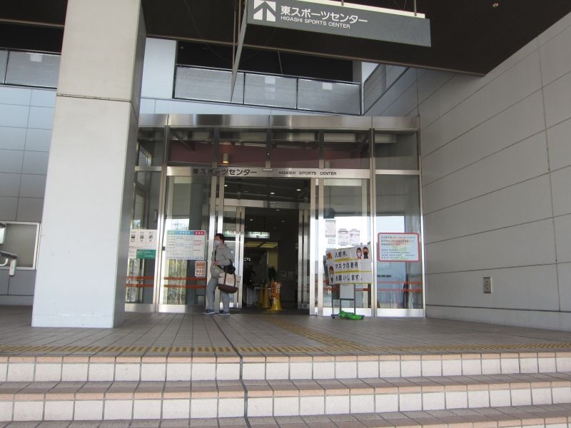 名古屋市東スポーツセンター 千種 今池 愛知県 の旅行記 ブログ By Terriさん フォートラベル 名古屋市東スポーツセンター 千種 今池 愛知県 の旅行記 ブログ By Terriさん フォートラベル