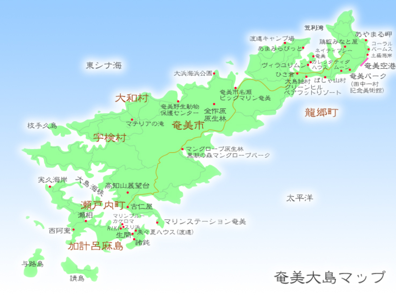 奄美大島 と 言う名の 幻想初旅 この 島で 僕を 満足 させてしまった場所 21 奄美大島 鹿児島県 の旅行記 ブログ By Sting Boyさん フォートラベル 奄美大島 と 言う名の 幻想初旅 この 島で 僕を 満足 させてしまった場所 21 奄美大島 鹿児島県 の旅行記 ブログ By Sting Boyさん フォートラベル