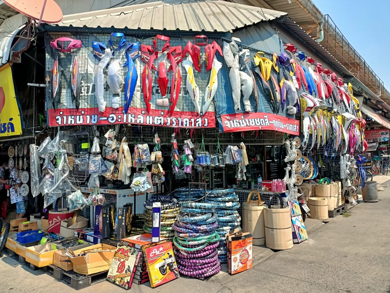 バイクや車の部品関連市場のプーンサップマーケット散策 バンコク タイ の旅行記 ブログ By 旅ねずみさん フォートラベル