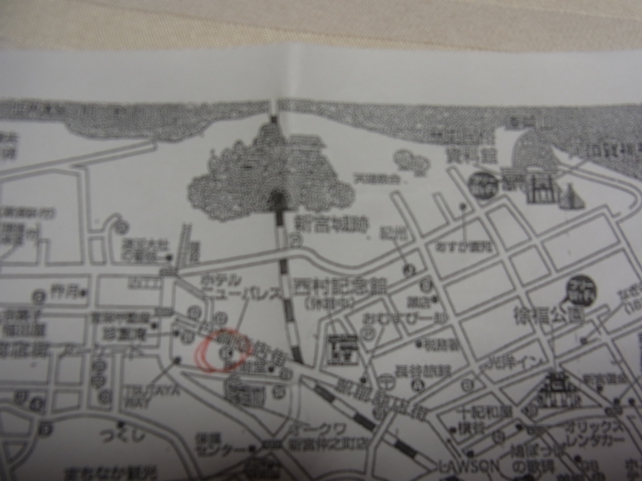 和歌山 新宮市の街歩き 新宮 和歌山県 の旅行記 ブログ By Tabinakanotaekoさん フォートラベル 和歌山 新宮市の街歩き 新宮 和歌山県 の旅行記 ブログ By Tabinakanotaekoさん フォートラベル