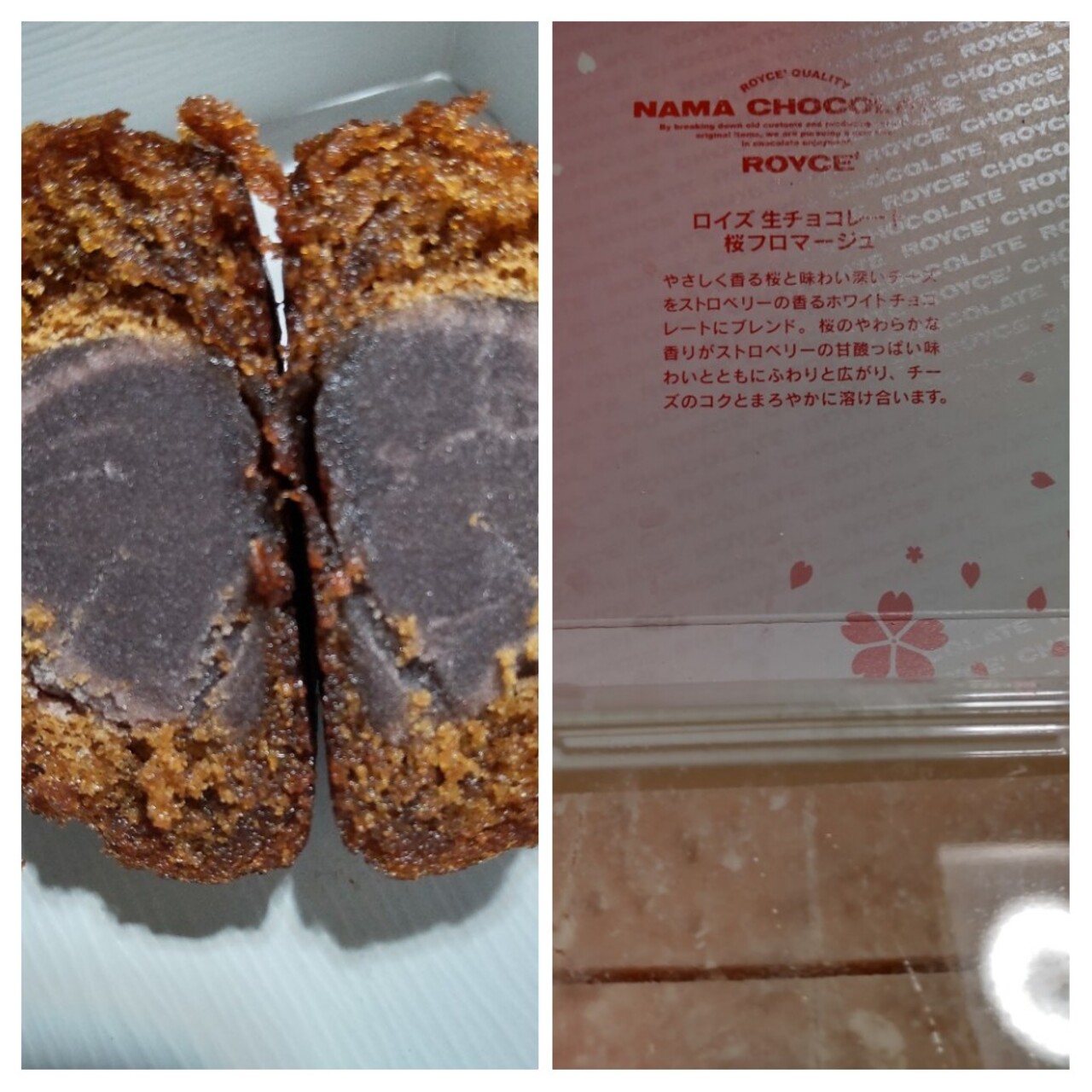 春気配の筑波山でかりんとう饅頭3月1日 つくば 茨城県 の旅行記 ブログ By Amさん フォートラベル 春気配の筑波山でかりんとう饅頭3月1日 つくば 茨城県 の旅行記 ブログ By Amさん フォートラベル