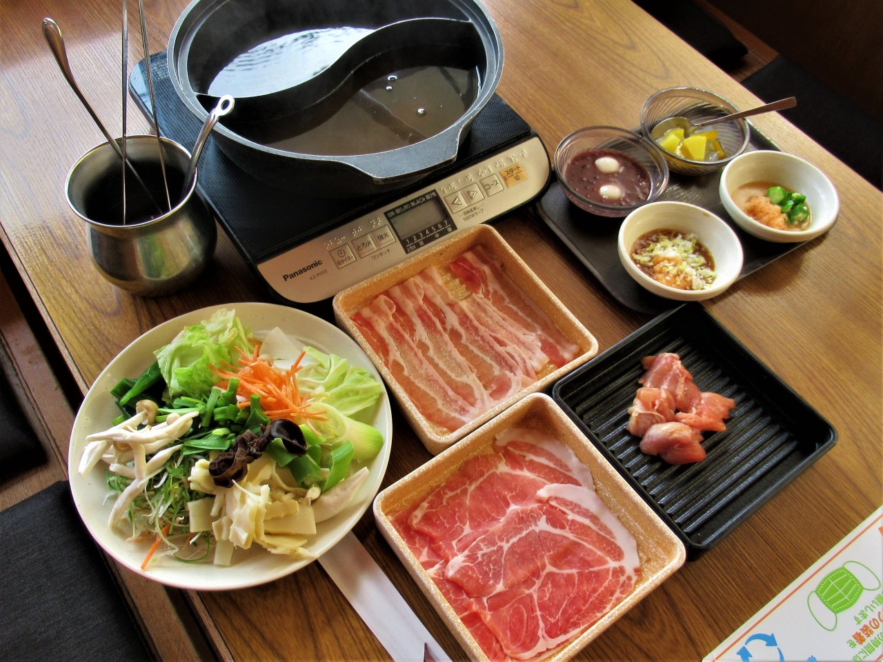 しゃぶ葉 で一人しゃぶしゃぶランチ食べ放題 日高 鶴ヶ島 坂戸 埼玉県 の旅行記 ブログ By 実結樹さん フォートラベル しゃぶ葉 で一人しゃぶしゃぶランチ食べ放題 日高 鶴ヶ島 坂戸 埼玉県 の旅行記 ブログ By 実結樹さん フォートラベル