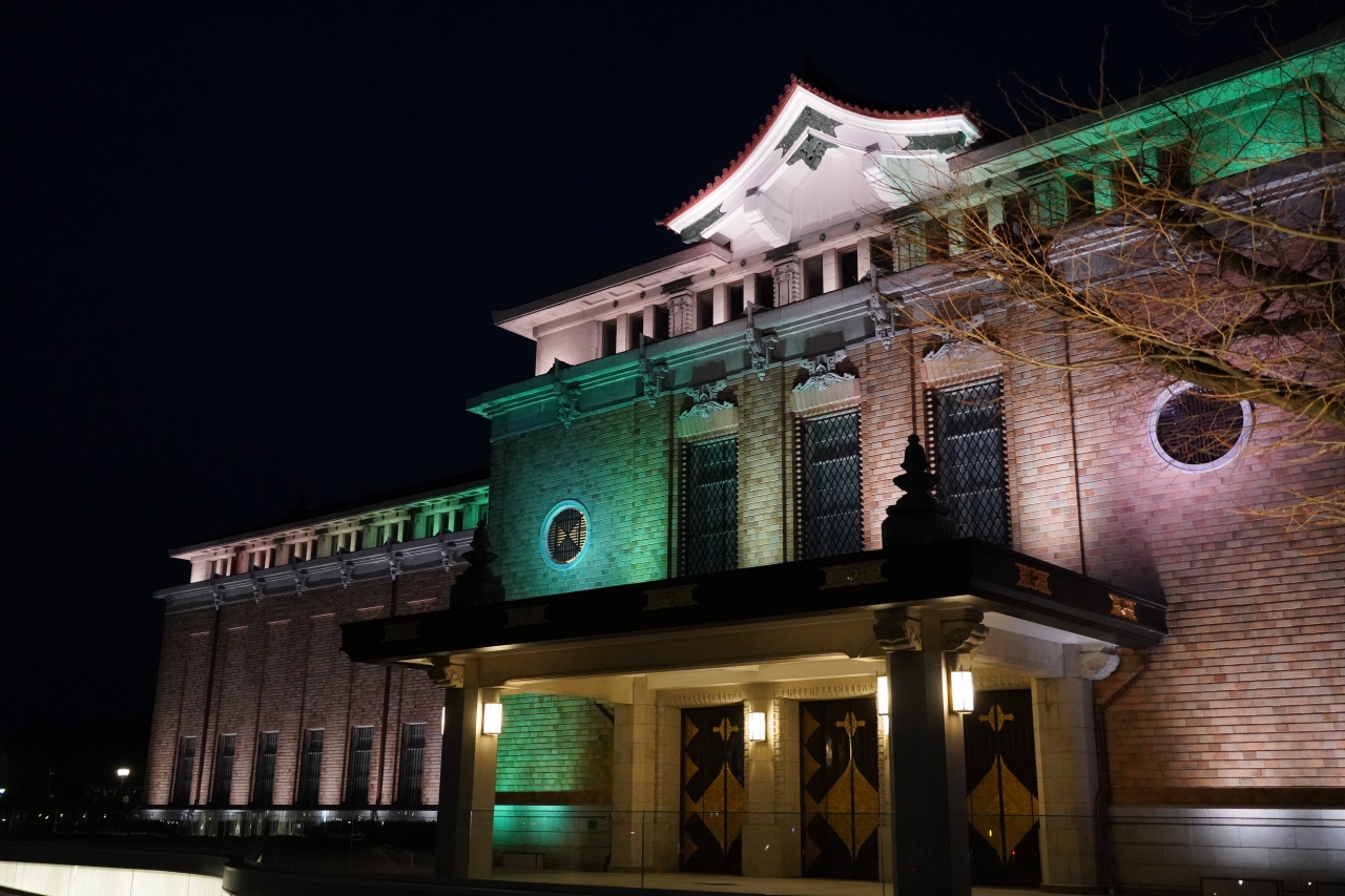 京都 夕暮れ時から岡崎まで散歩に行って 京セラ美術館のライトアップ眺めたり 下鴨 宝ヶ池 平安神宮 京都 の旅行記 ブログ By Hhbさん フォートラベル 京都 夕暮れ時から岡崎まで散歩に行って 京セラ美術館のライトアップ眺めたり 下鴨 宝ヶ池 平安神宮 京都 の旅行記 ブログ By Hhbさん フォートラベル