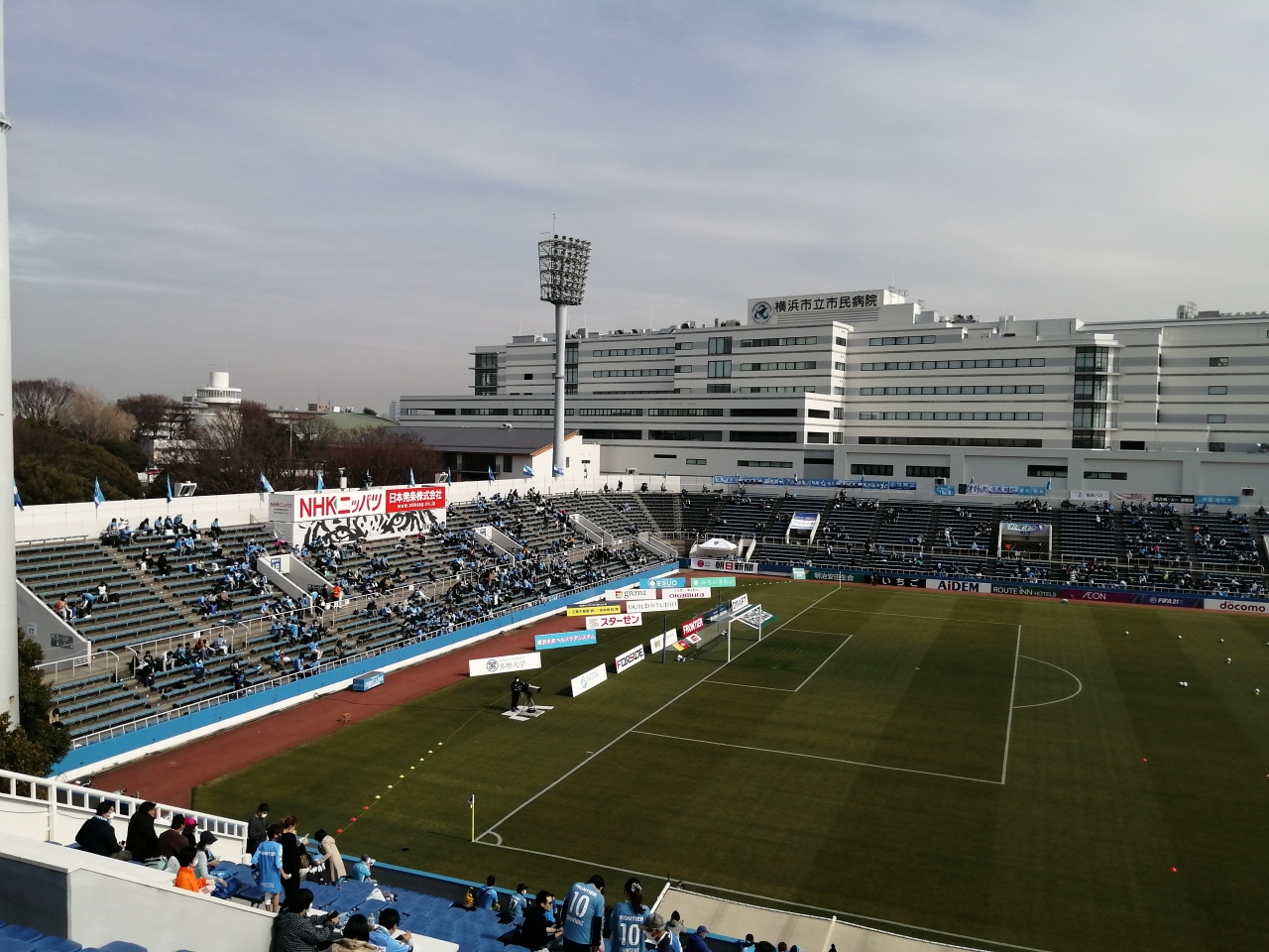 横浜fc 21ホーム開幕戦 大分トリニータ戦 カズと中村俊輔は出なかったけどね 横浜 神奈川県 の旅行記 ブログ By ちふさん フォートラベル 横浜fc 21ホーム開幕戦 大分トリニータ戦 カズと中村俊輔は出なかったけどね 横浜 神奈川県 の旅行記 ブログ By ちふさん フォートラベル